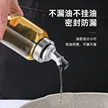 缩略图 3