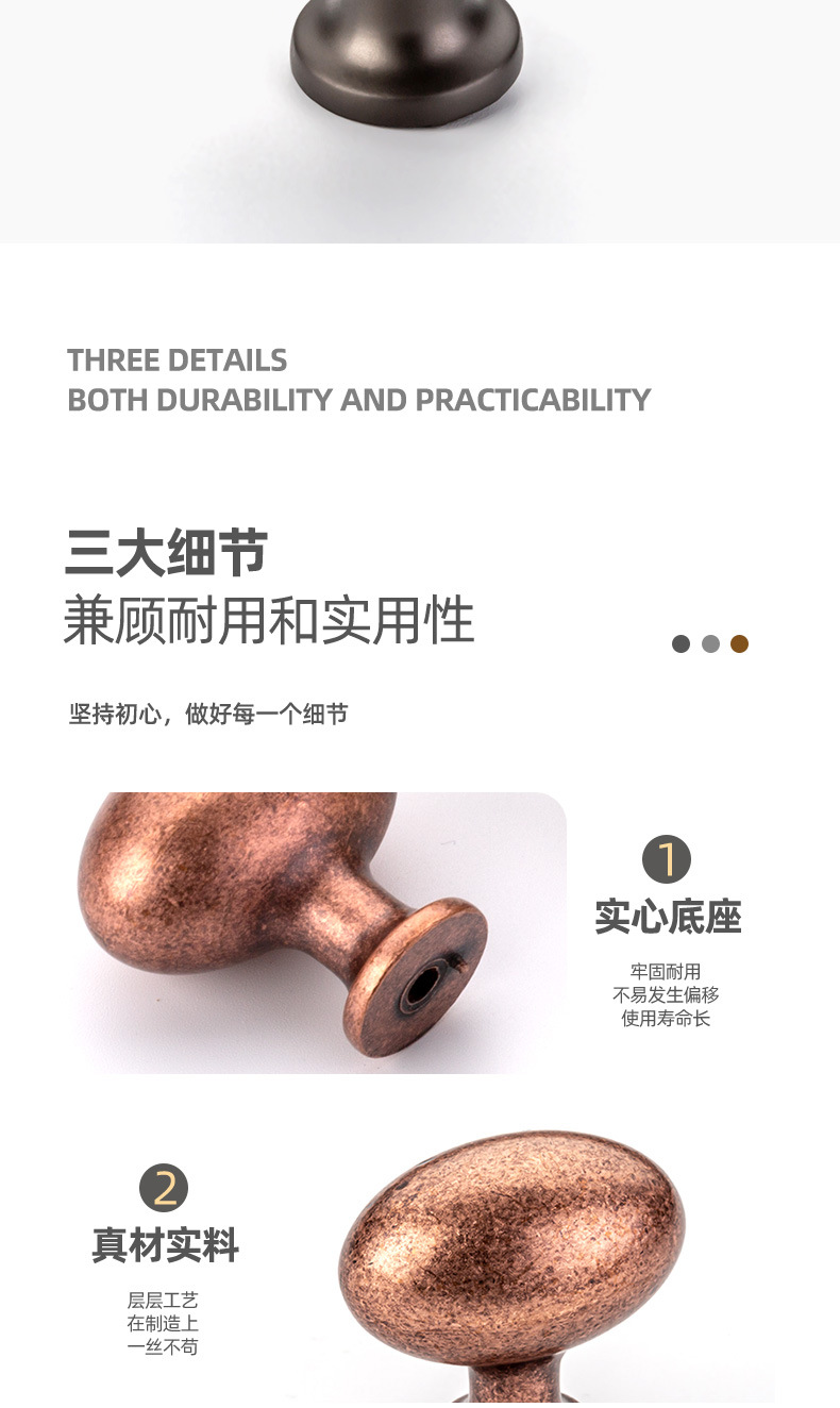 意式法式高端轻奢多色衣柜把手银色电镀家具抽屉柜门单孔小拉手详情6