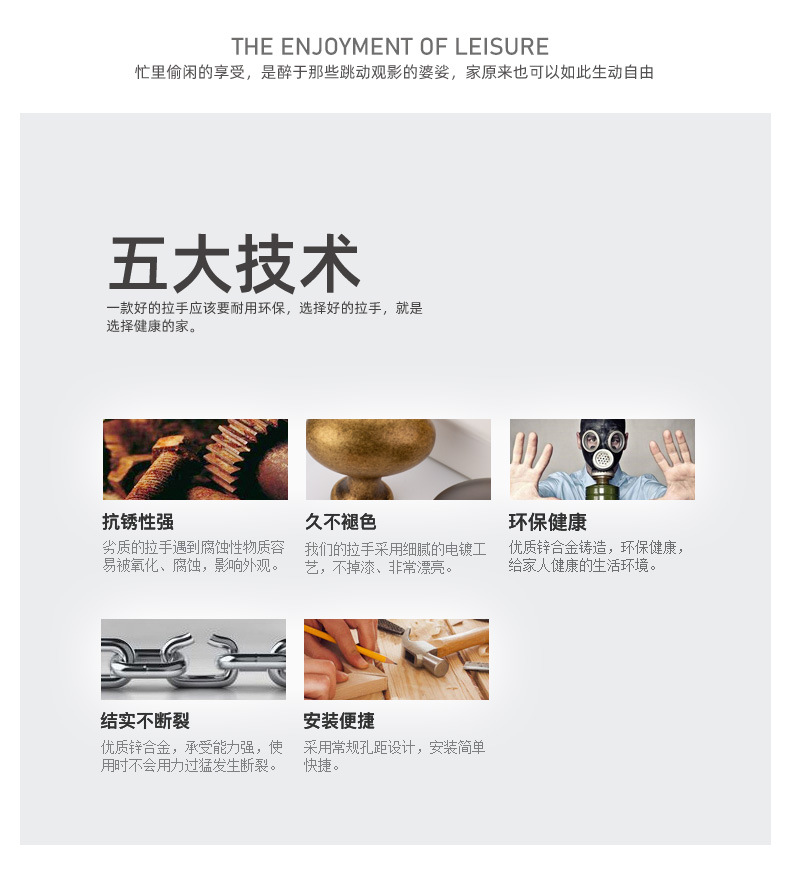 意式法式高端轻奢多色衣柜把手银色电镀家具抽屉柜门单孔小拉手详情4