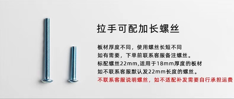 意式法式高端轻奢多色衣柜把手银色电镀家具抽屉柜门单孔小拉手详情1
