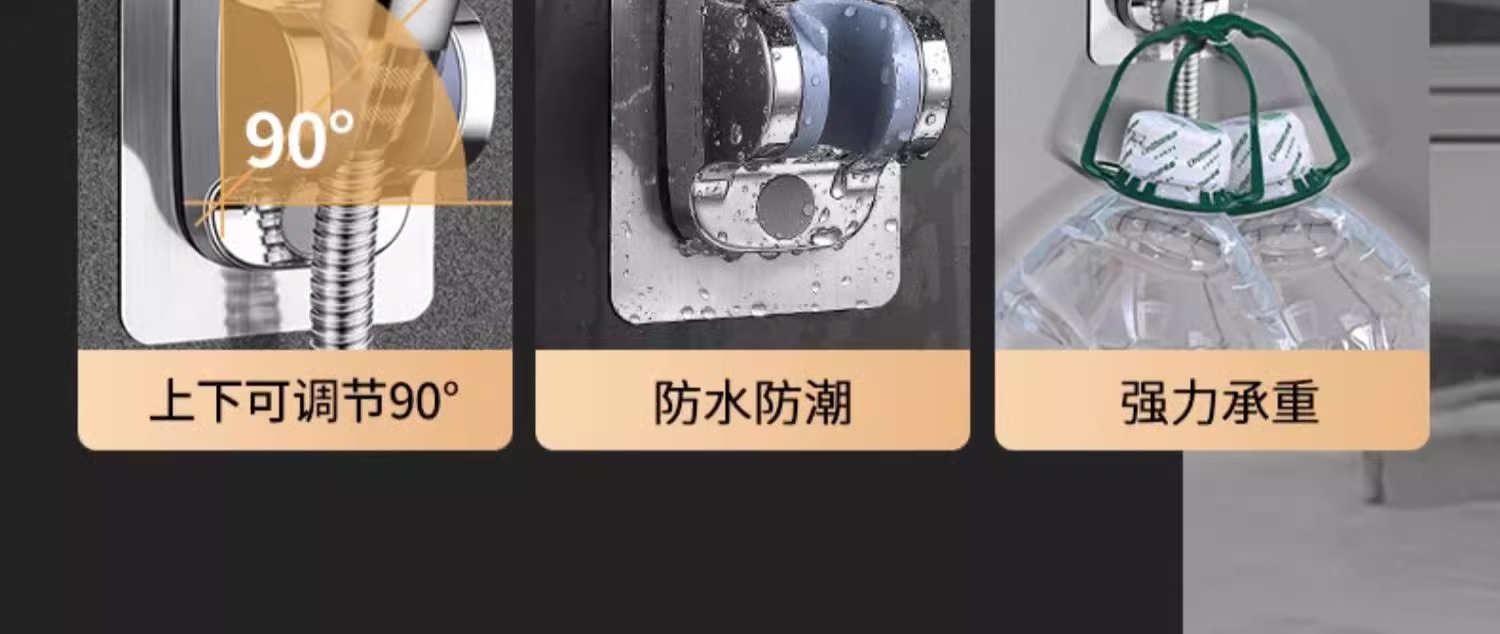 增压花洒喷头超强加压浴室浴霸淋浴头喷头淋雨喷淋花酒莲蓬头套装详情21