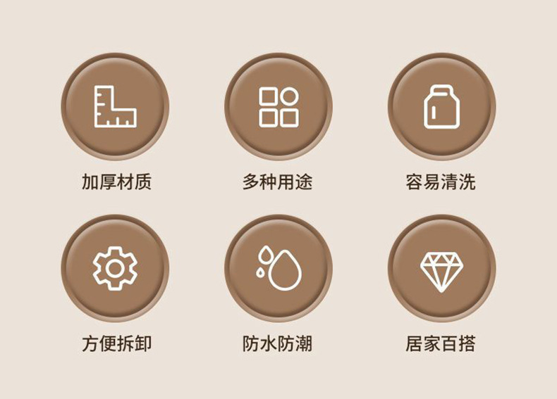 置物架免打孔壁挂浴室墙上收纳洗手间洗漱台化妆品收纳架子卫生间详情2