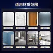 缩略图 4