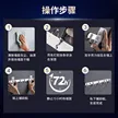 缩略图 3