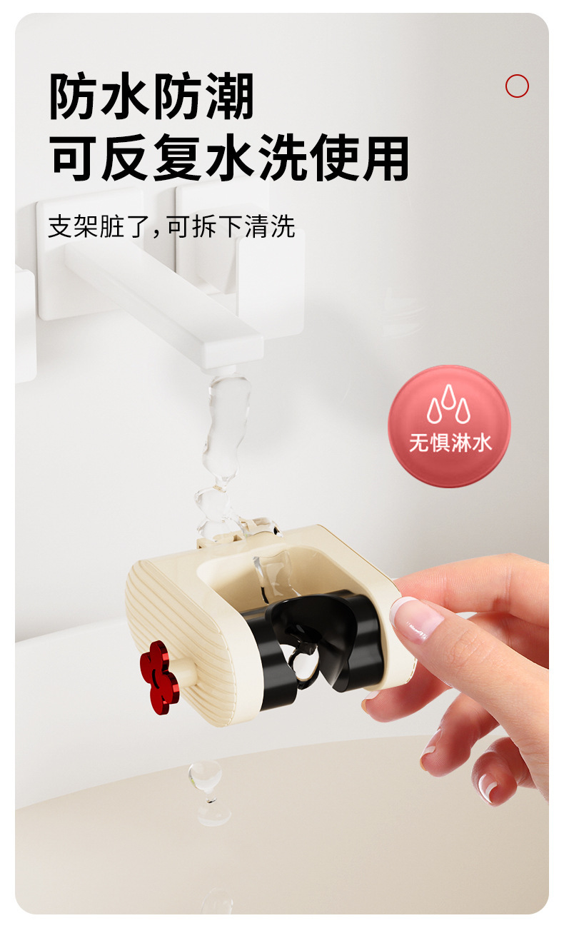 吸盘花洒支架淋浴喷头固定神器免打孔家用可移动调节底座浴室神器详情5