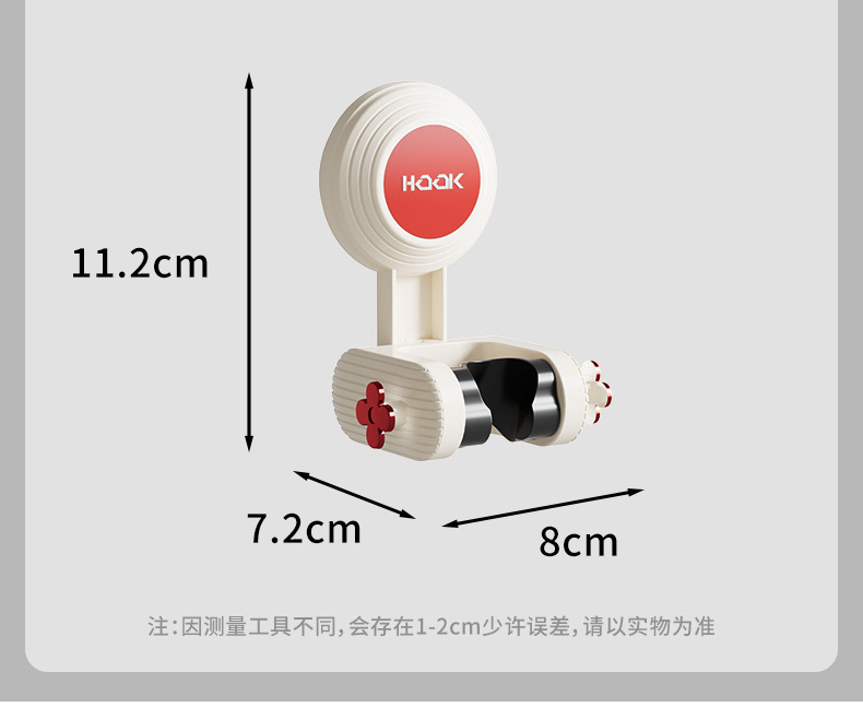 吸盘花洒支架淋浴喷头固定神器免打孔家用可移动调节底座浴室神器详情12