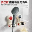 缩略图 2