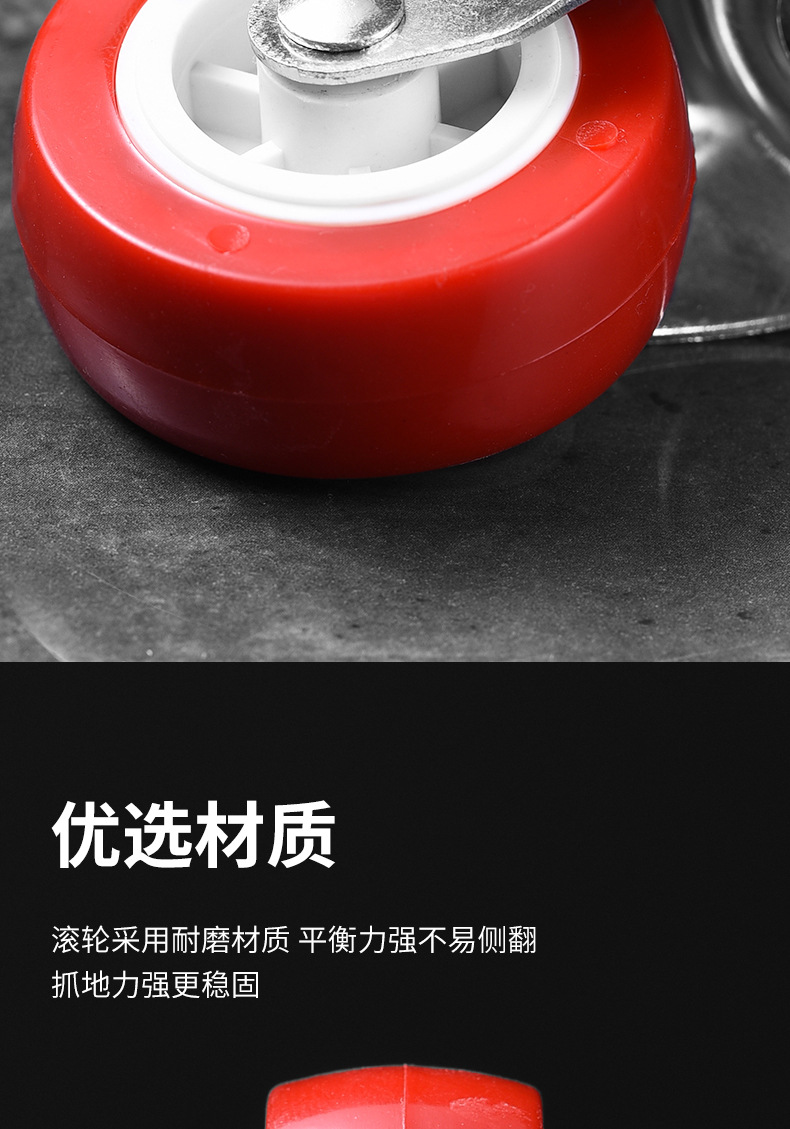 静音PVC定向万向脚轮迷你带刹手推车轮子PP耐磨顺滑家具滑轮详情13