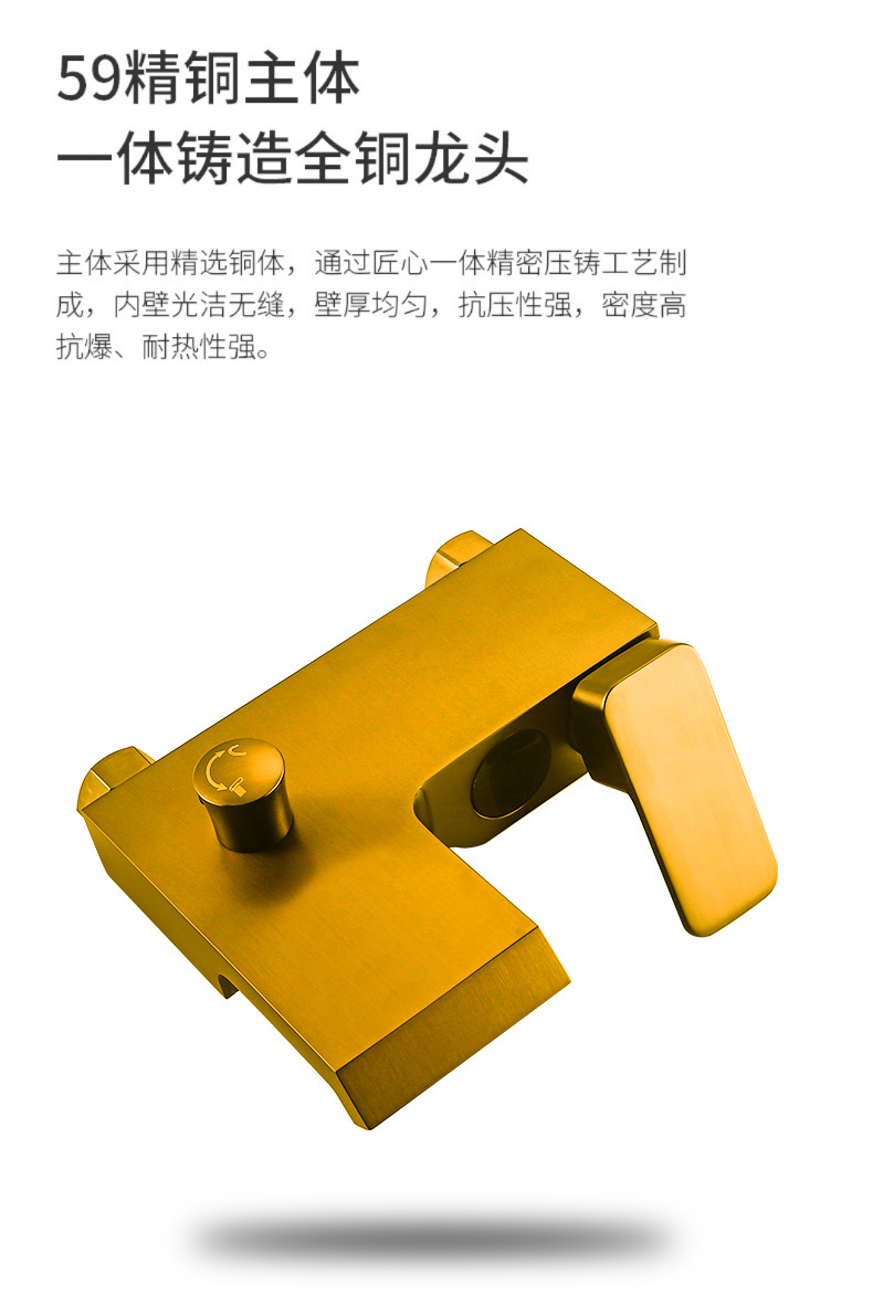 全铜浴缸水龙头三联淋浴器混水阀花洒大流量瀑布冷热数显浴缸龙头详情8
