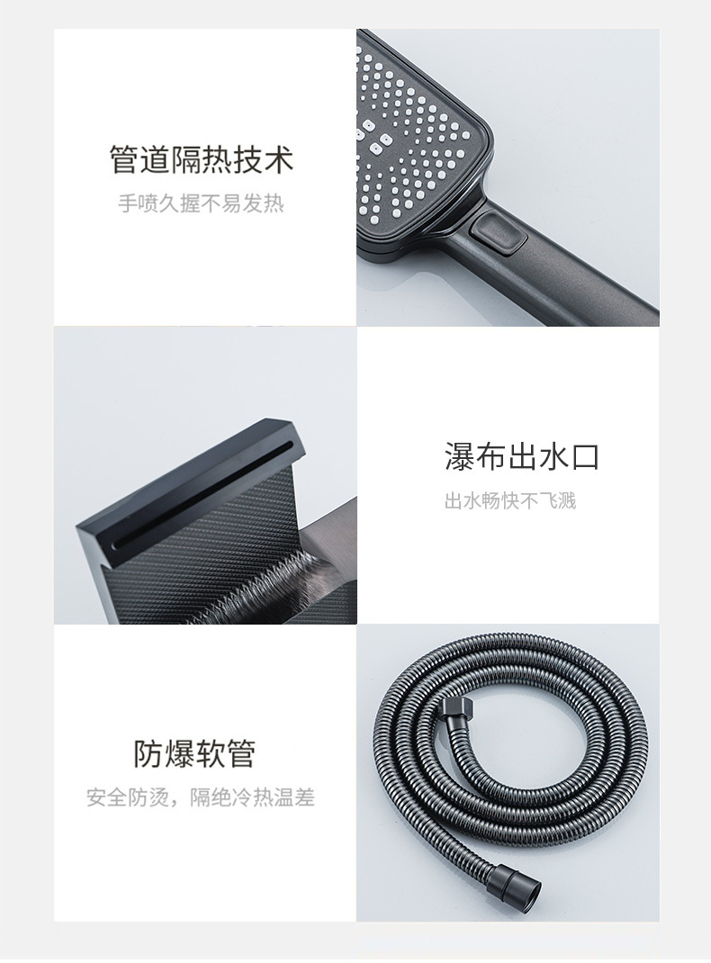 全铜浴缸水龙头三联淋浴器混水阀花洒大流量瀑布冷热数显浴缸龙头详情12