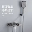 缩略图 3