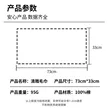 缩略图 3