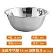 缩略图 5