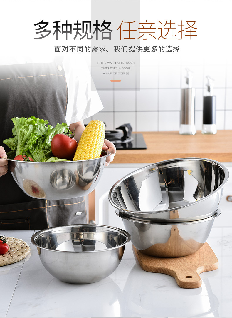 不锈钢盆商用烘焙搅拌盆凉拌菜盆厨房物斗洗菜盆加厚汤盆新品详情3