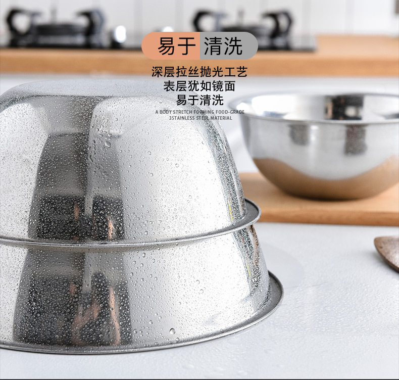 不锈钢盆商用烘焙搅拌盆凉拌菜盆厨房物斗洗菜盆加厚汤盆新品详情12