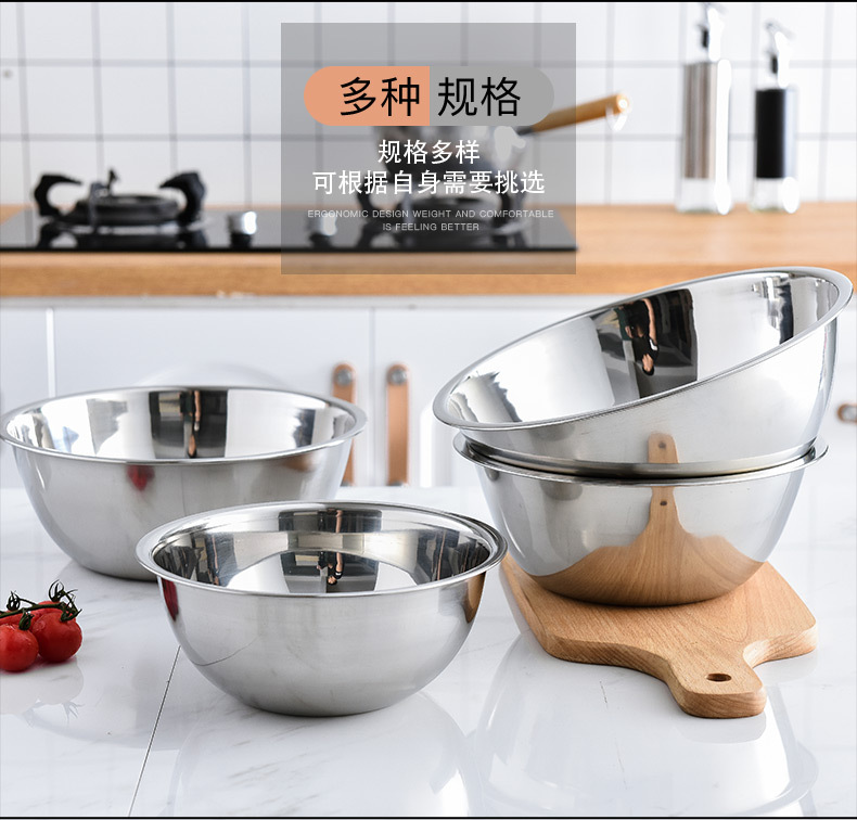 不锈钢盆商用烘焙搅拌盆凉拌菜盆厨房物斗洗菜盆加厚汤盆新品详情11