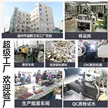 缩略图 2