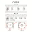 缩略图 4