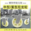 缩略图 2