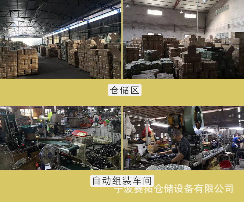 中型-重型尼龙轮国内详情页_13.jpg