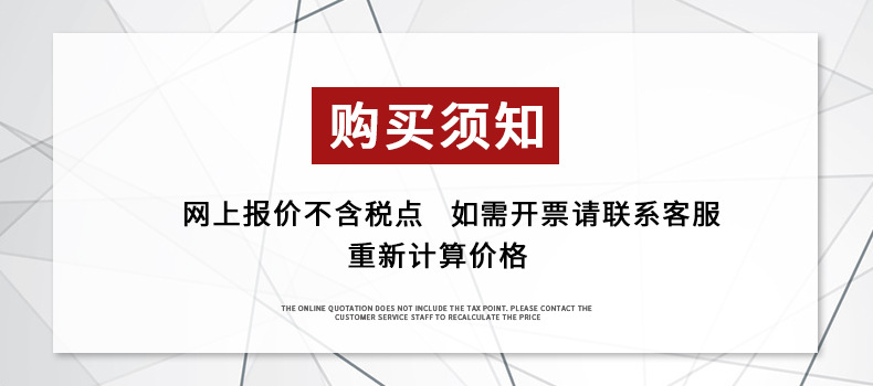 8527批发水晶马桶刷 梅花图案透明塑料马桶刷套装家用多用洁厕刷详情1