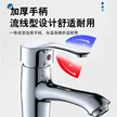 缩略图 5