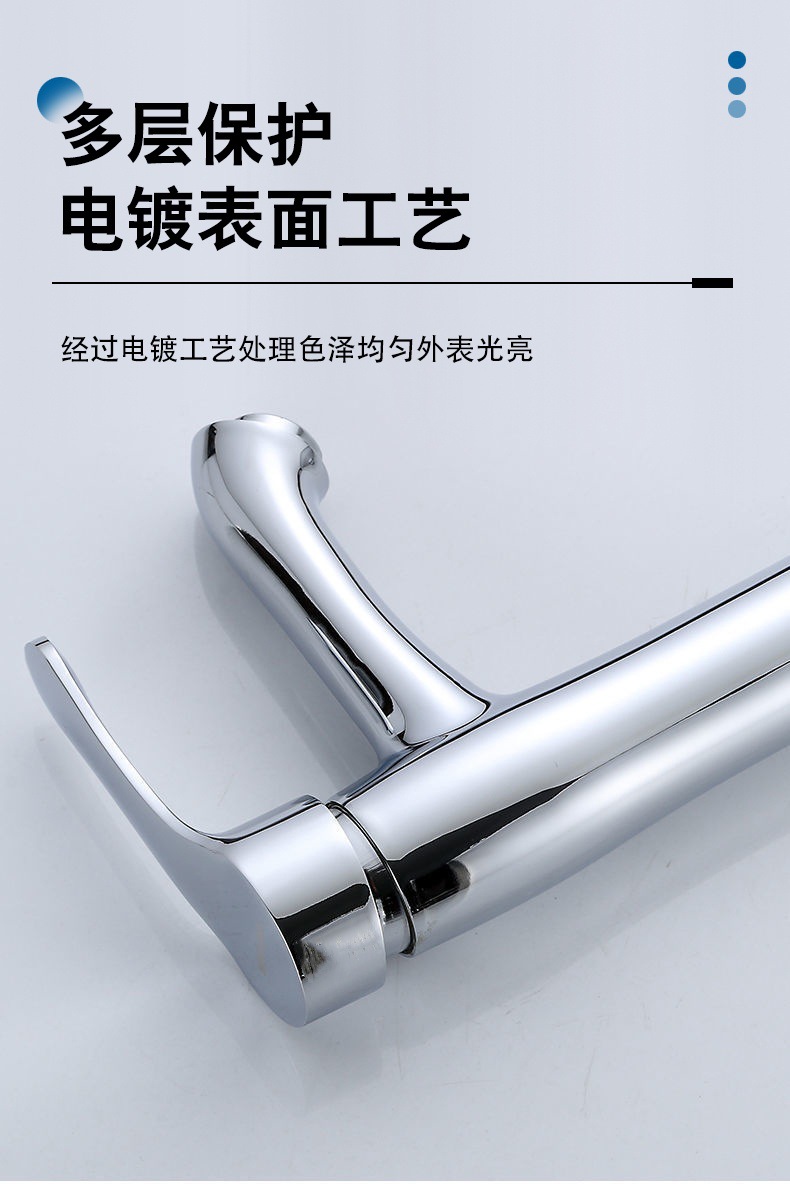 全铜台上盆水龙头冷热水台盆龙头高款卫生间洗脸盆加高龙头详情11