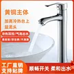 缩略图 2