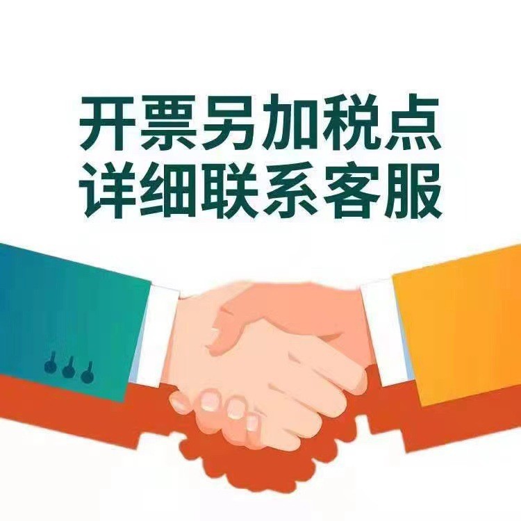 全铜台上盆水龙头冷热水台盆龙头高款卫生间洗脸盆加高龙头详情1