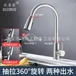 缩略图 3