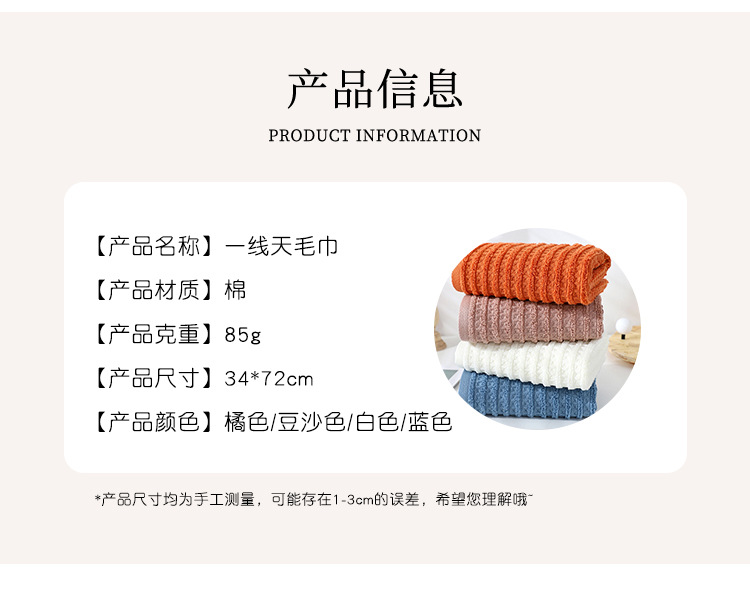 详情_04.jpg