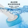缩略图 3