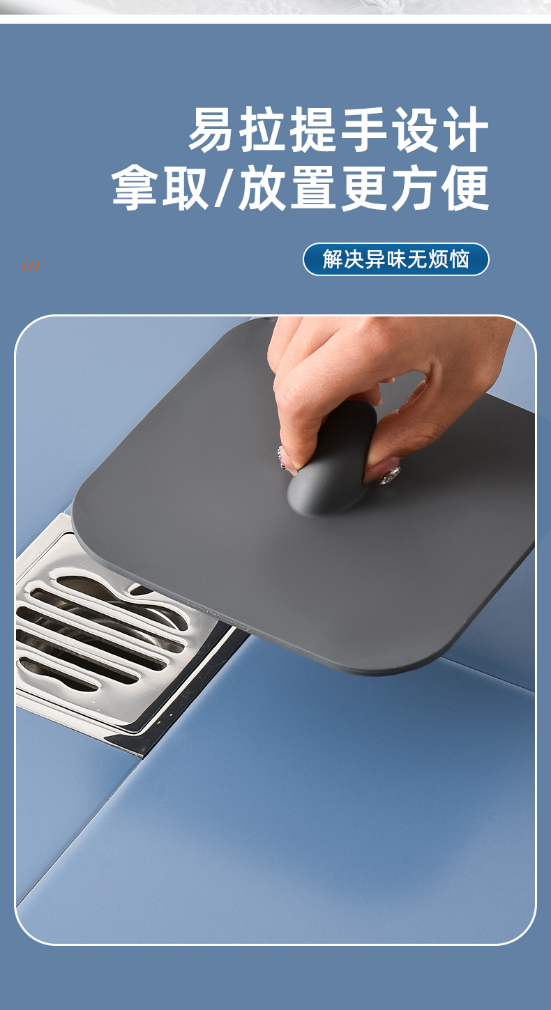 8552地漏防臭器硅胶垫厕所下水道反味除臭神器卫生间防返臭封闭盖堵口详情9