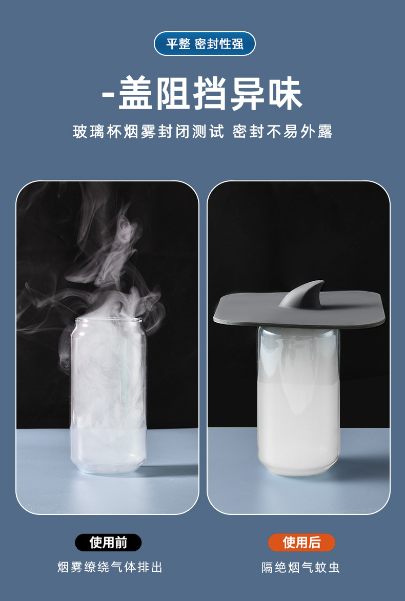 8552地漏防臭器硅胶垫厕所下水道反味除臭神器卫生间防返臭封闭盖堵口详情4