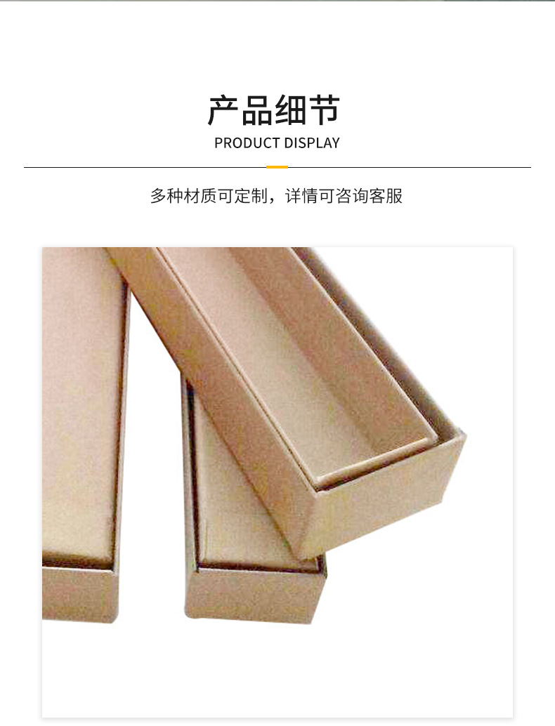 U型_12.jpg
