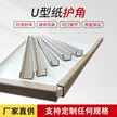 缩略图 1