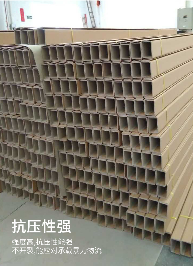 U型_11.jpg