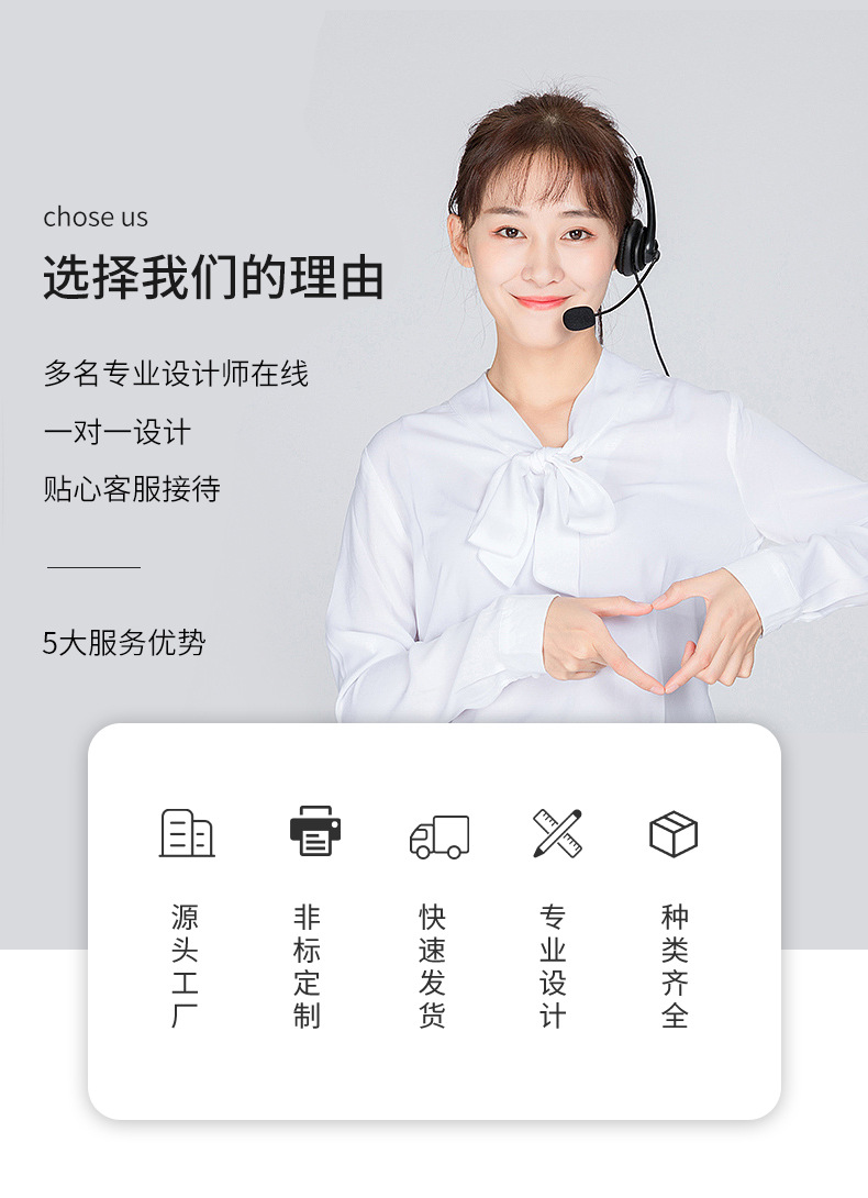 U型_03.jpg