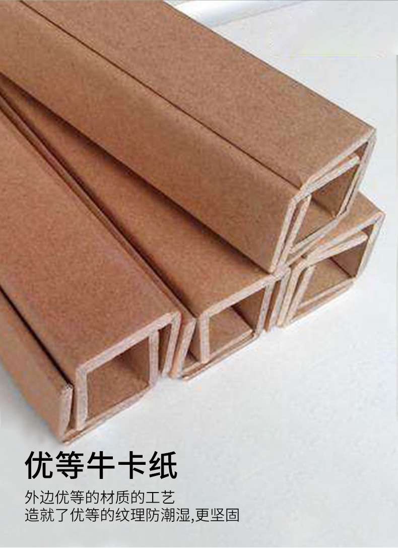 U型_09.jpg