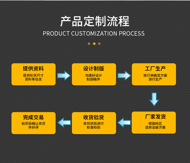 U型_02.jpg
