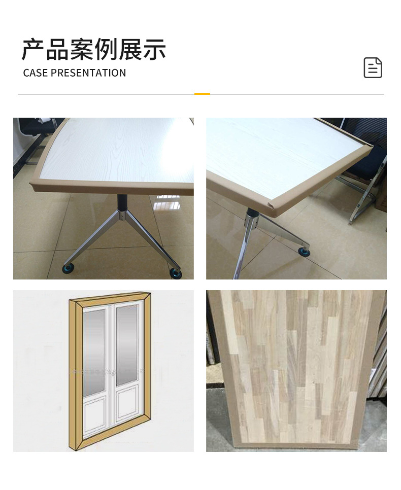 U型_04.jpg
