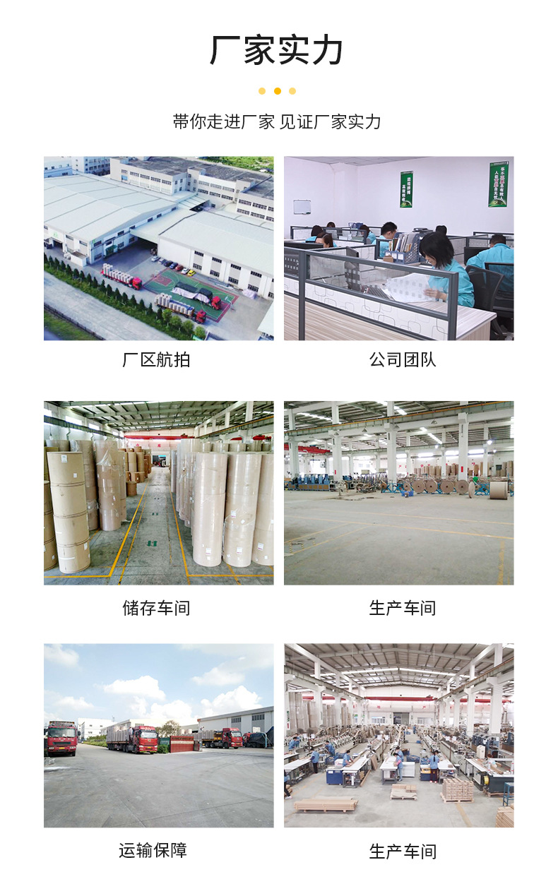 U型_17.jpg