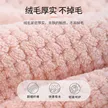 缩略图 3