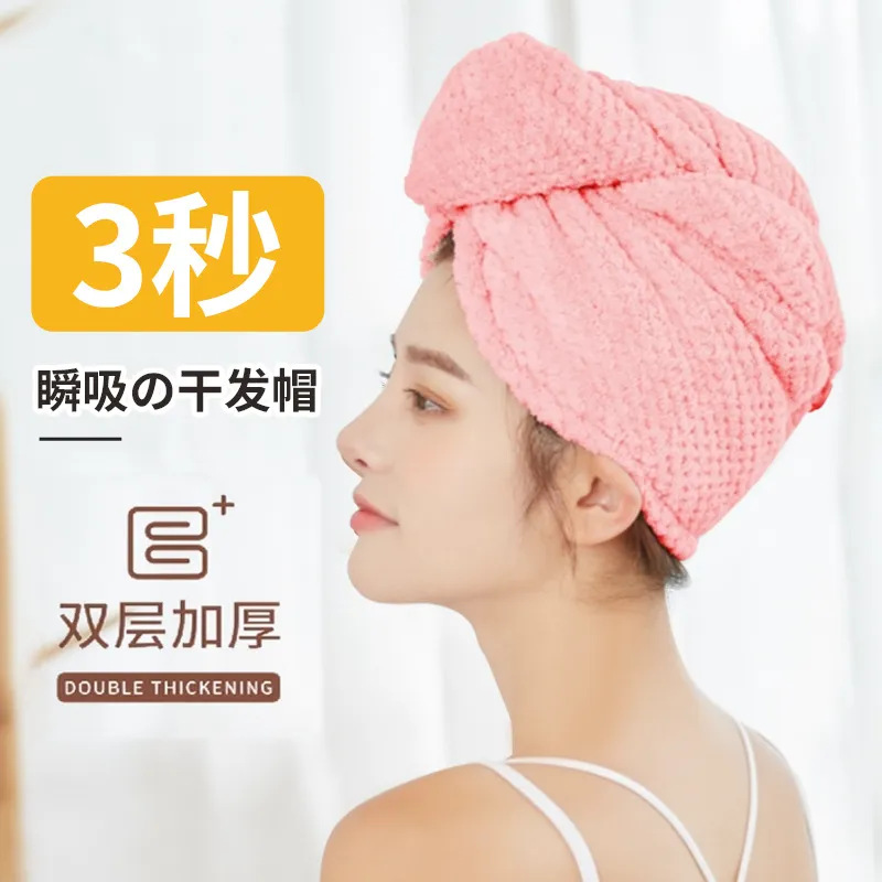 主图 1
