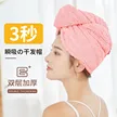 缩略图 1