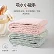 缩略图 2