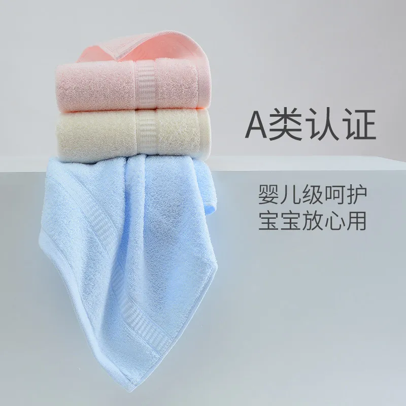 主图 1