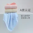 缩略图 1
