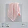 缩略图 6