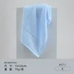 缩略图 7